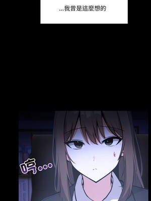 異世界騎士團長 35-36話_36_02_wbnh