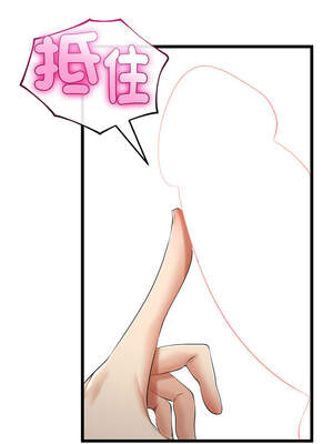 與初戀的意外同居 33-34話_33_06_ixwd