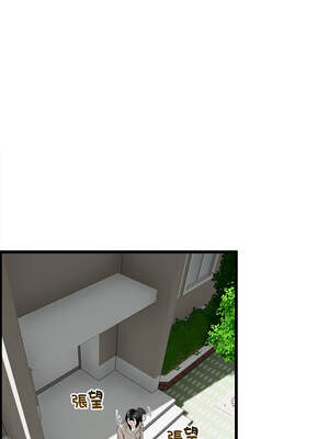 與初戀的意外同居 33-34話_34_07_awka