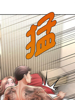 會長家的小兒子 32-33話_32_05_jvpt