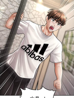 會長家的小兒子 32-33話_32_09_qqwj