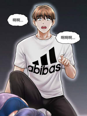 會長家的小兒子 32-33話_32_10_laat