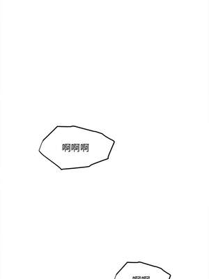 會長家的小兒子 32-33話_33_05_ukgr