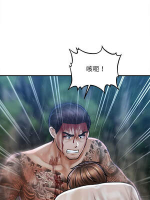 會長家的小兒子 32-33話_33_09_jtuc