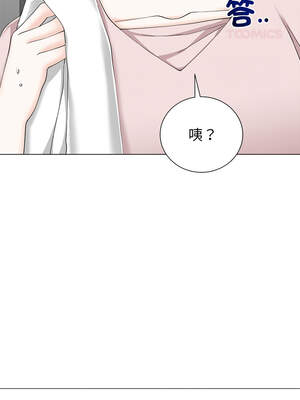 緊緊相依的心 29-30話_29_09_dmul