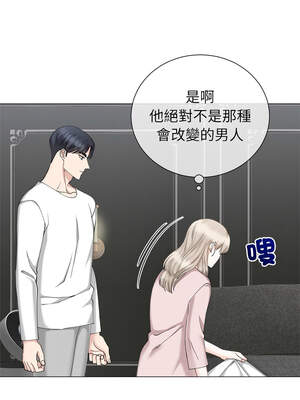 緊緊相依的心 29-30話_29_14_tiqk