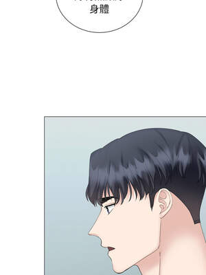 緊緊相依的心 29-30話_30_02_uggv