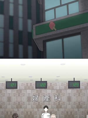 緊緊相依的心 29-30話_30_05_euxd