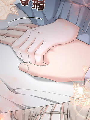 緊緊相依的心 29-30話_30_08_pqti