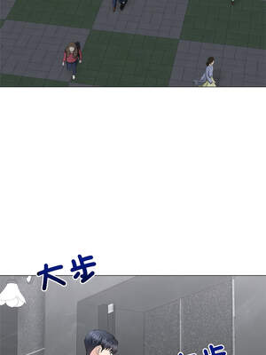 緊緊相依的心 29-30話_30_09_dwuh