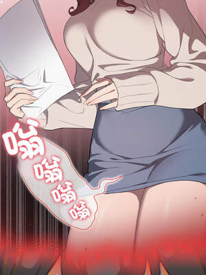 調教開關：第二季 1-5話_01_07_pwbd