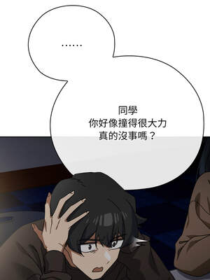 調教開關：第二季 1-5話_01_08_ontm