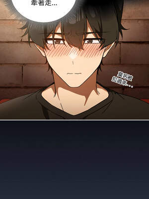 調教開關：第二季 1-5話_01_11_rjju