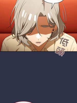 調教開關：第二季 1-5話_01_16_wbxr