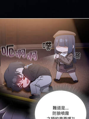 調教開關：第二季 1-5話_01_21_hoph