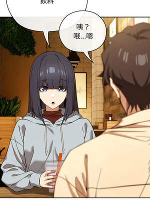 調教開關：第二季 1-5話_03_12_knbv