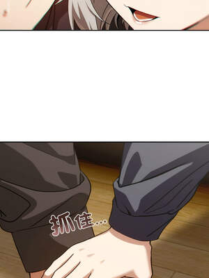 調教開關：第二季 1-5話_05_02_qfni