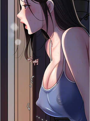 岳母為何那樣 70-71話_71_05_lust