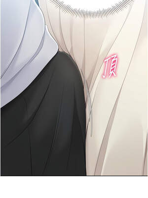 Set up!排球少女 64-65話_64_04_lxdl