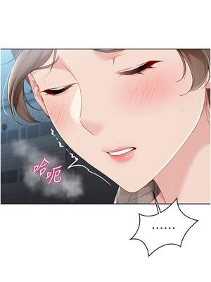 Set up!排球少女 64-65話_64_07_cuxa