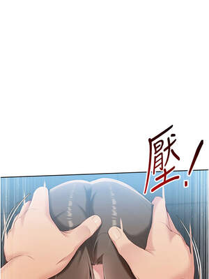 Set up!排球少女 64-65話_65_04_rgbt