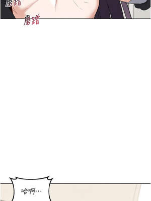 熟女交換計畫 37-38話_37_03_tmtq