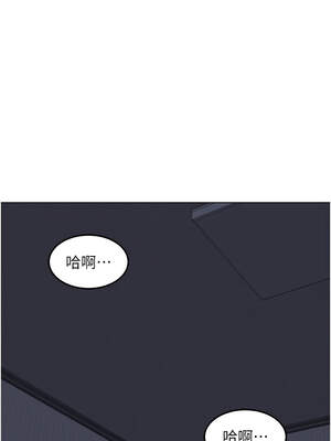 熟女交換計畫 37-38話_38_07_tlod