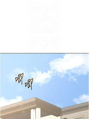 熟女交換計畫 37-38話_38_09_rxtj