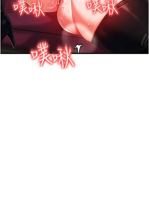 等價交換人生 29-30話_29_01_nchh