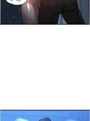 等價交換人生 29-30話_29_07_lchi