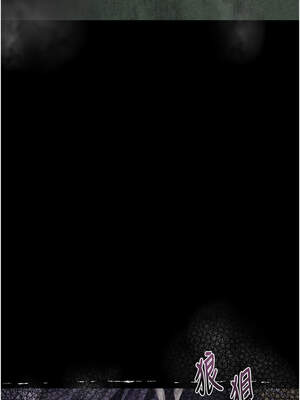 墮落物語2 26-27話_27_04_hfmj