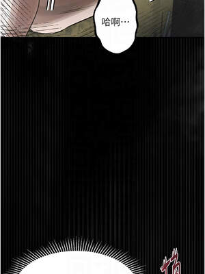 墮落物語2 26-27話_27_11_qqns