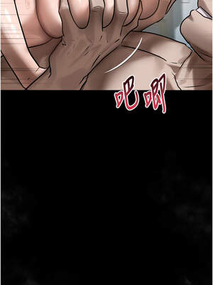 墮落物語2 26-27話_27_16_jqoe