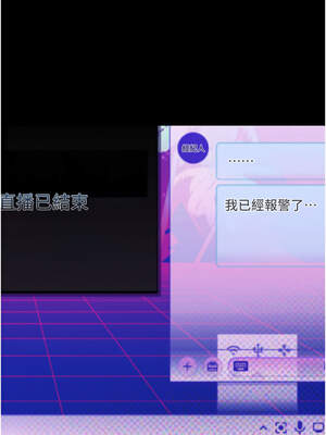 墮落物語2 26-27話_27_18_nsfu