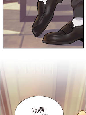 特色新視界 1-7話_01_01_rfpl