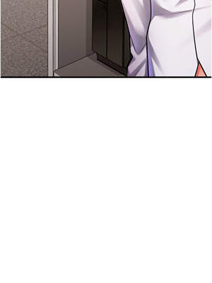 特色新視界 1-7話_02_06_vubn