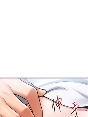 特色新視界 1-7話_02_14_otlu