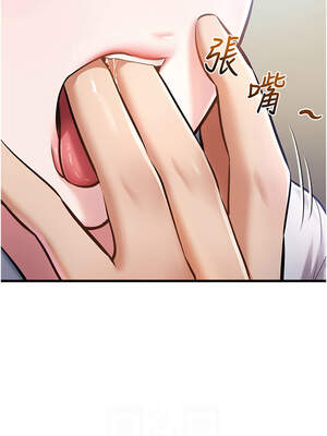 特色新視界 1-7話_03_02_pdmu