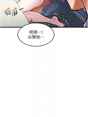 特色新視界 1-7話_03_09_tpkg