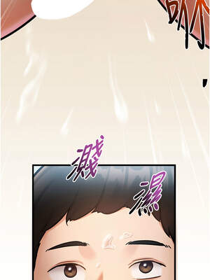 特色新視界 1-7話_03_12_gfbc