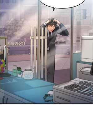 特色新視界 1-7話_03_21_oewf