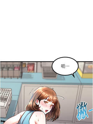 特色新視界 1-7話_04_17_xmtk