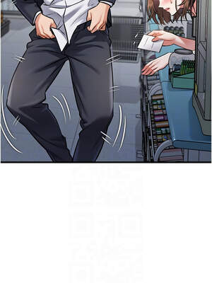 特色新視界 1-7話_05_11_mtfd