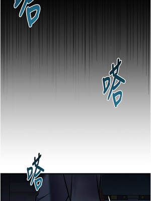 特色新視界 1-7話_05_12_hgcj