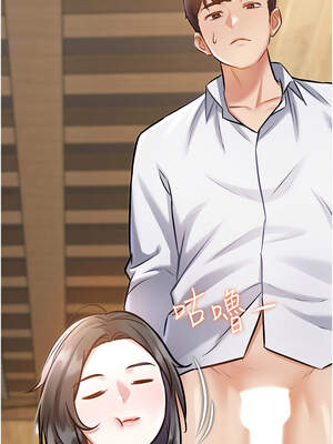 特色新視界 1-7話_07_15_ybqc