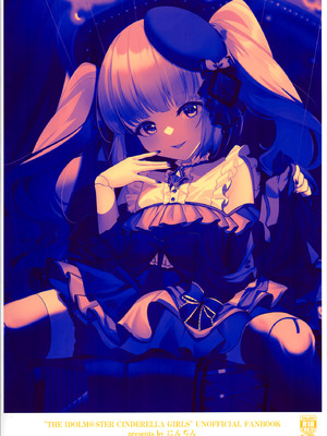 (C106) [アトリエにんぢん（にんぢん）] 依田芳乃と淫らな人形 (アイドルマスター シンデレラガールズ)_24