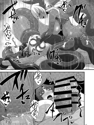 [SeaFox (霧咲白狐)] カワルカワレマホウショウ女XX_12