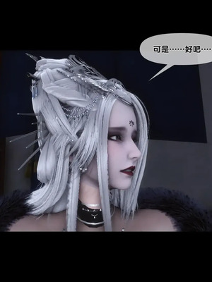 【Ann】极品家丁淫传10.2_00052