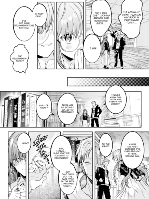 [百済児廿日] 処女の微熱 [中文] [無修正][DL版](1話英文)_0042