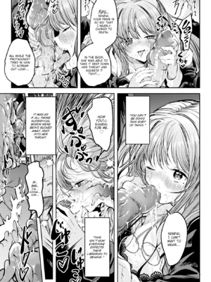 [百済児廿日] 処女の微熱 [中文] [無修正][DL版](1話英文)_0047